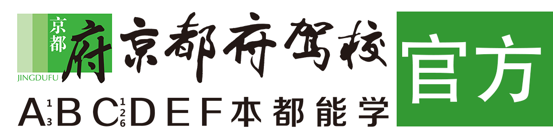 中出被草啊啊啊啊></div>
                    </a>
                </div>                                                                                                  
                <!-- logo -->
                <button type=